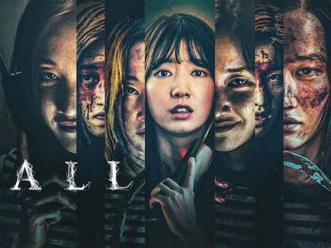 korean horror movies on netflix|korean thriller horror movies.